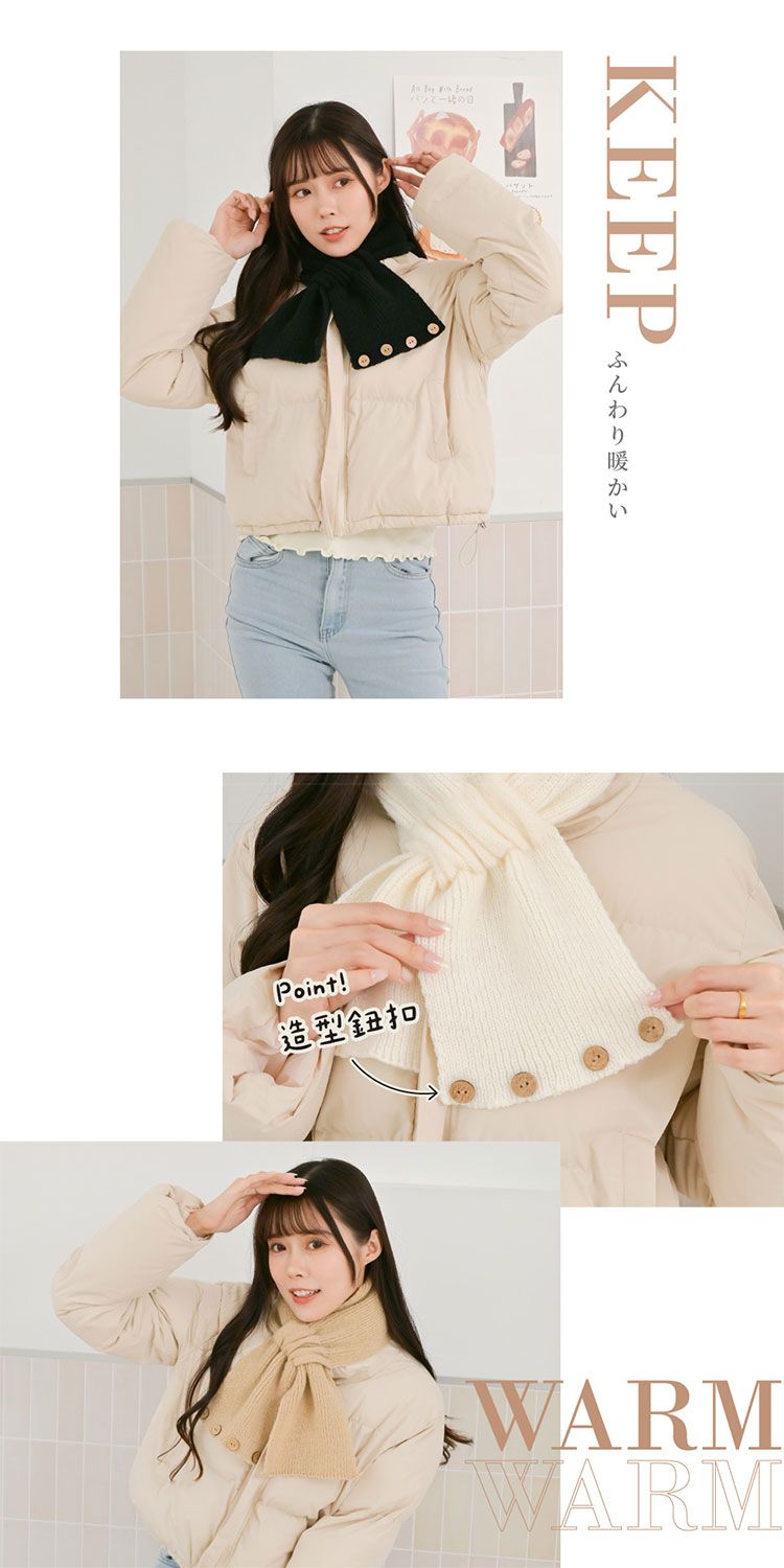 20251124135734917_750_0_80.jpg 保暖 VOLA 保暖 維菈織品 圍巾 保暖