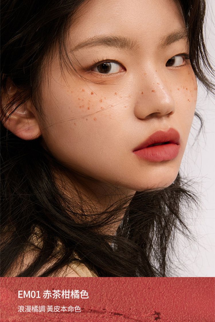 20231122141423066_750_0_80.jpg INTO YOU 唇泥 唇泥 絲滑 唇泥 柔焦