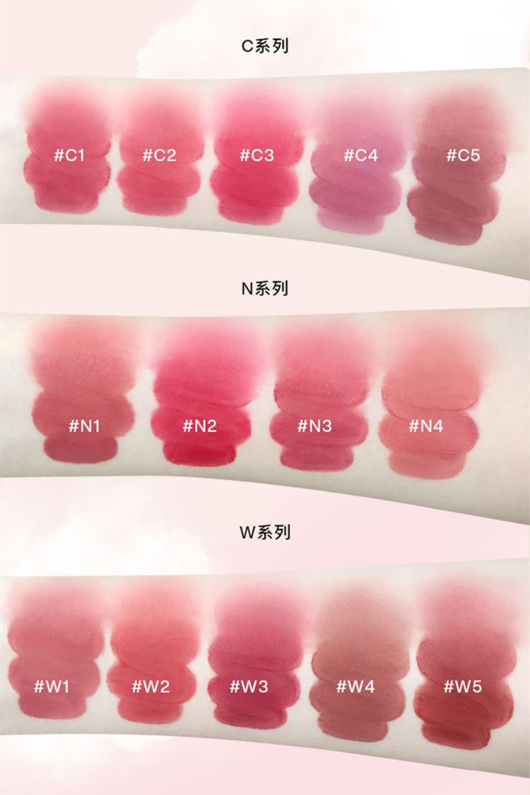 INTO YOU 唇泥 唇泥 絲滑 唇泥 柔焦