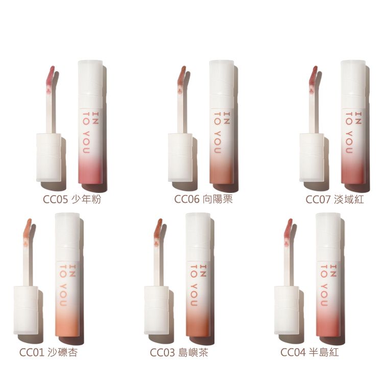 20231123143555113_750_0_80.jpg 唇彩 INTO YOU 豐潤 INTO YOU 豐潤 光感