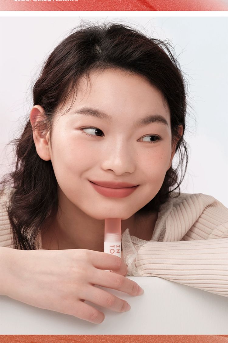 INTO YOU 唇泥 唇泥 絲滑 絲滑 INTO YOU