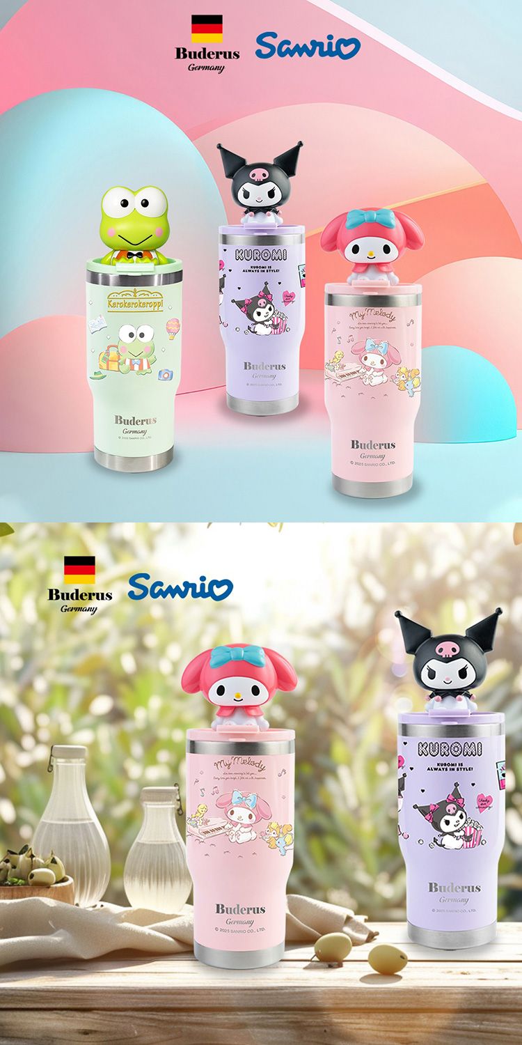 提把 酷洛米 直飲 吸管 提把 吸管