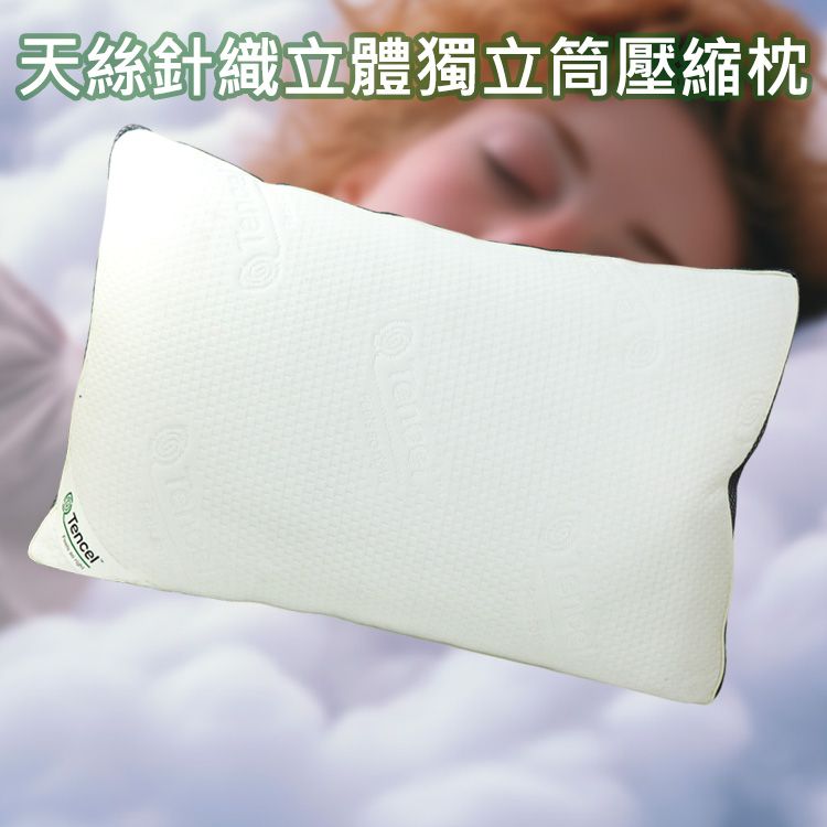 20251125112912486_750_0_80.jpg 親膚 透氣 台灣製造 透氣 台灣製造 親膚