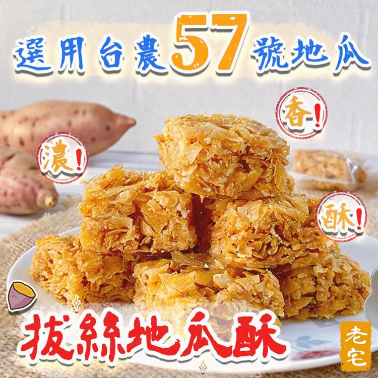 20251128093510421_750_0_80.jpg 全素 老宅