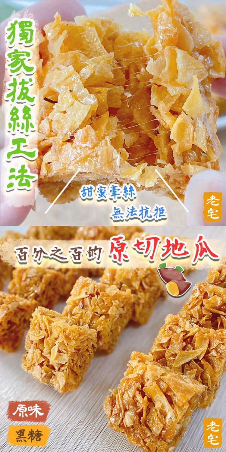 20251128093511520_750_0_80.jpg 全素 老宅