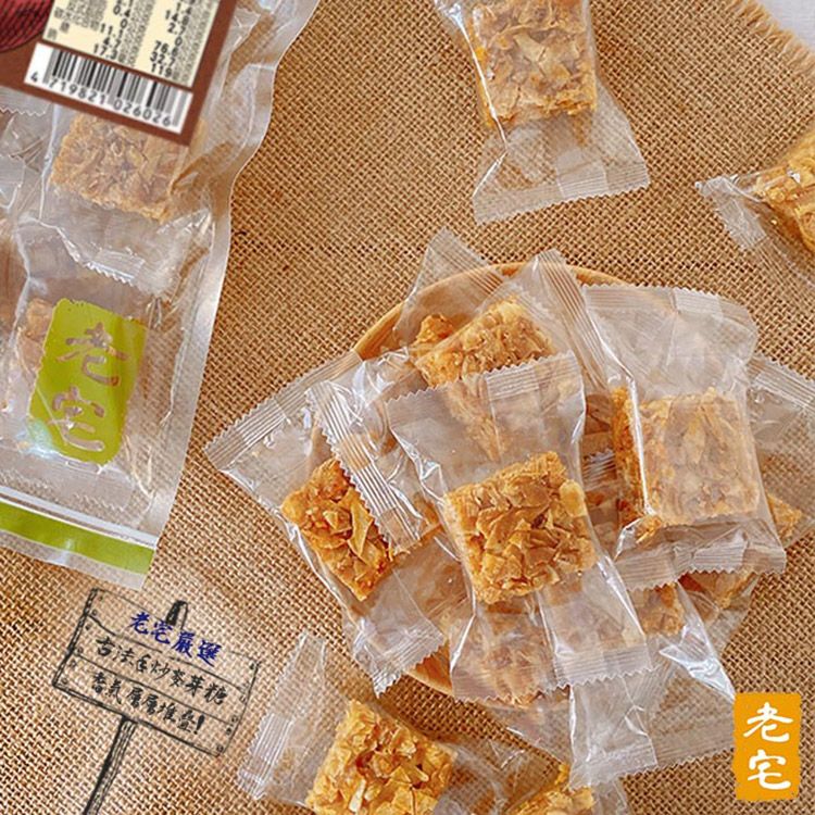 20251128093512801_750_0_80.jpg 全素 老宅