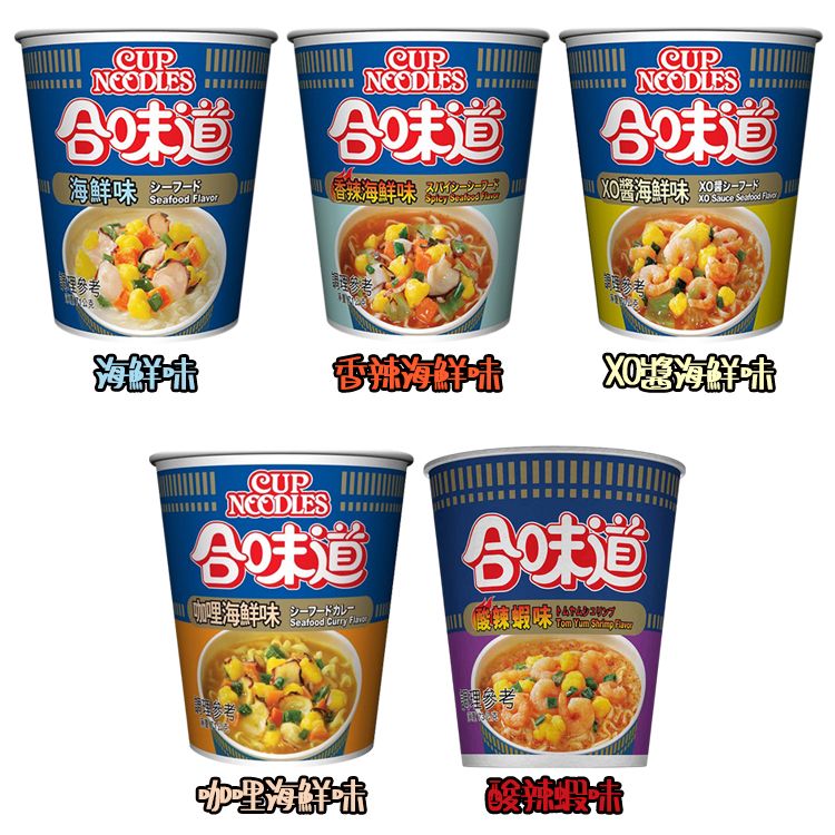 海鮮 泡麵 japan 日清 日清 泡麵