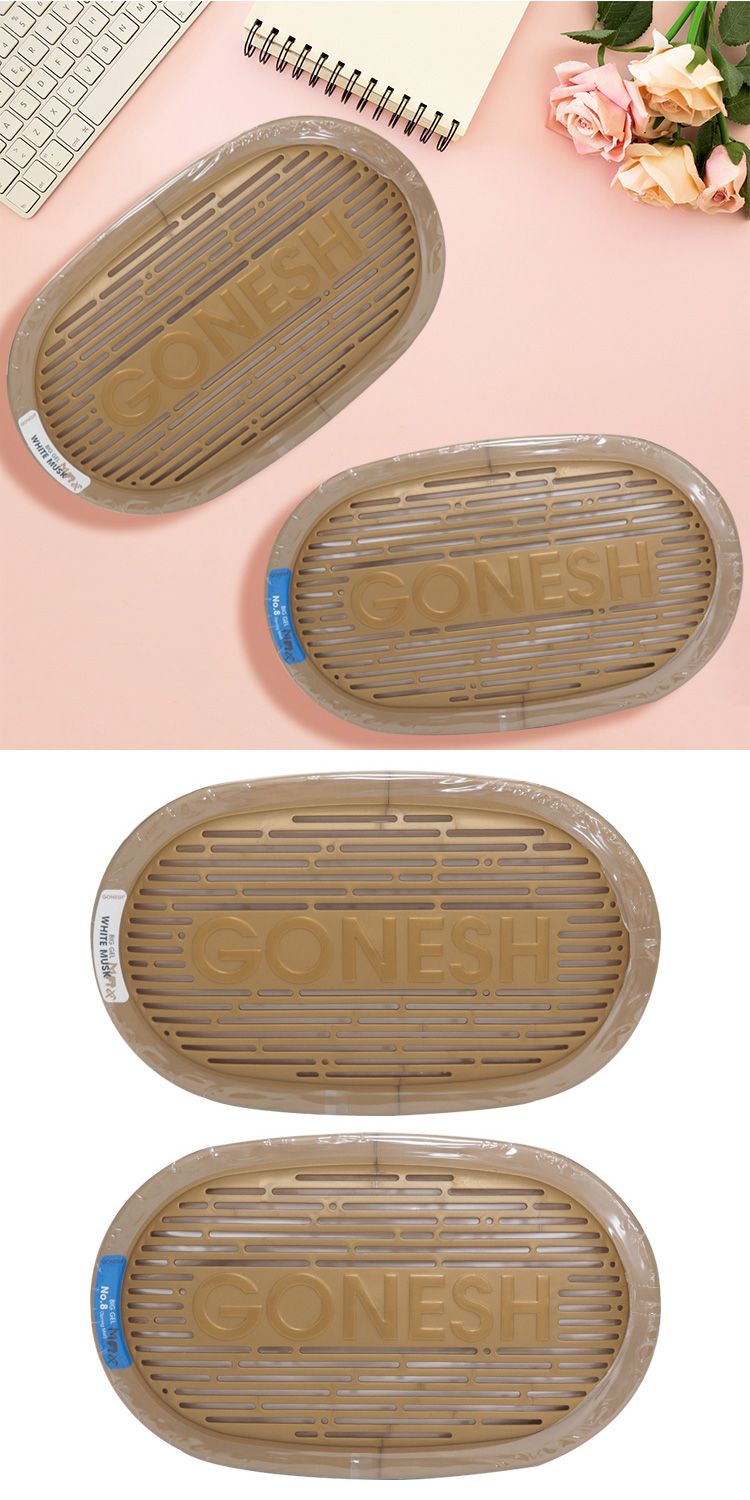 麝香 香氛 車用 香氛 車內 香氛