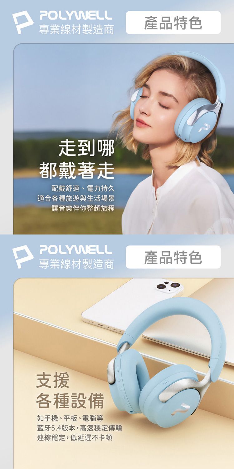無線 耳機 降噪 耳機 無線 降噪
