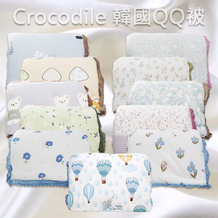 20251222112334335_750_0_80.jpg 親膚 藍 親膚 韓國 親膚 藍色