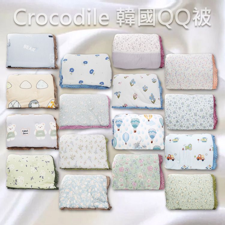 親膚 藍 親膚 韓國 水洗 Crocodile