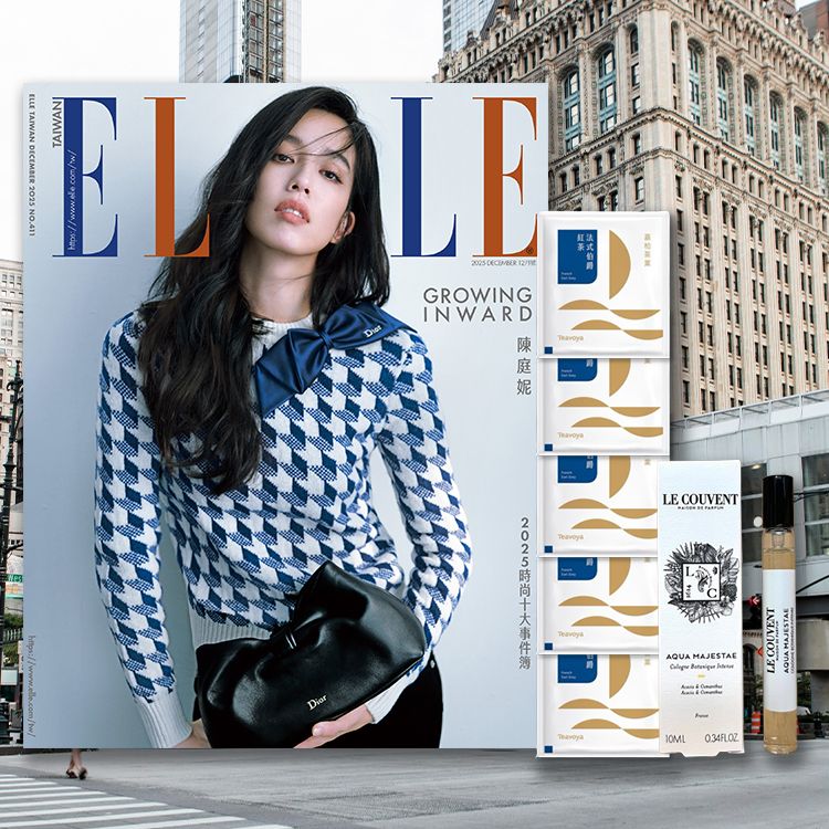 時尚 雜誌 ELLE 雜誌 女 雜誌