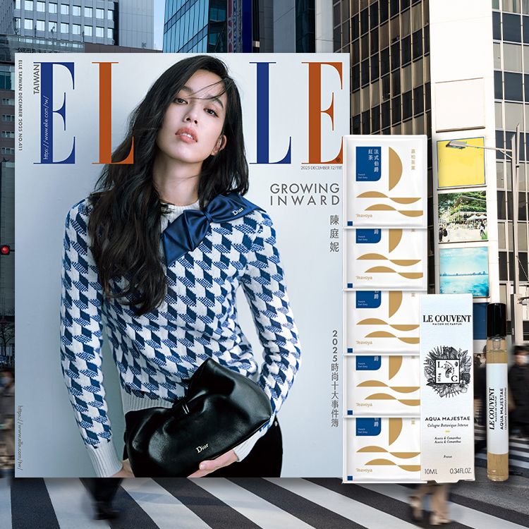 時尚 雜誌 ELLE 雜誌 女 雜誌
