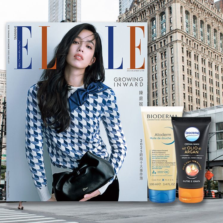 20251203121210968_750_0_80.jpg 時尚 雜誌 ELLE 雜誌 女 雜誌