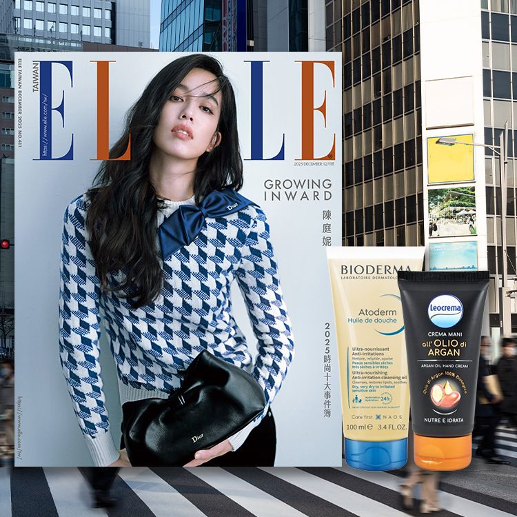 時尚 雜誌 ELLE 雜誌 女 雜誌