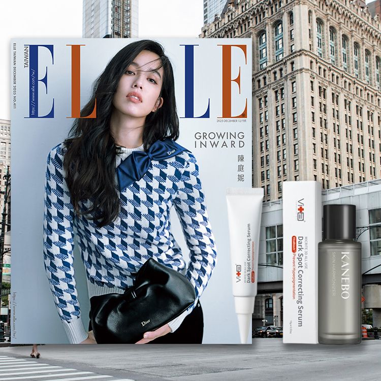 20251203121426692_750_0_80.jpg 時尚 雜誌 ELLE 雜誌 女 雜誌
