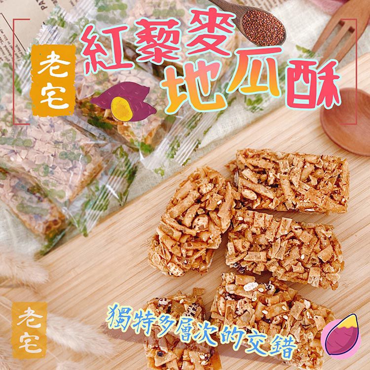 20251203154857065_750_0_80.jpg 全素 老宅