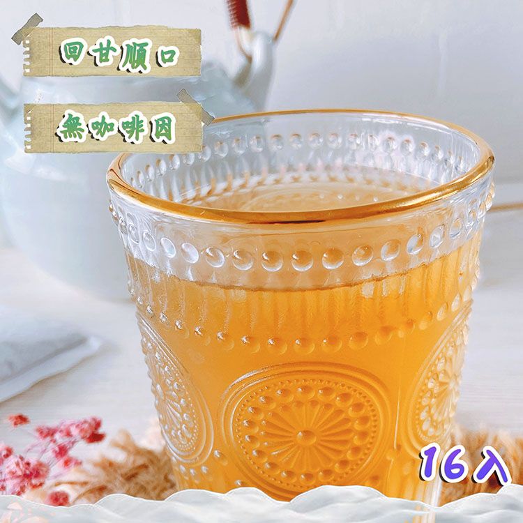 20251203162925919_750_0_80.jpg 臺灣 茶 茶包 天然