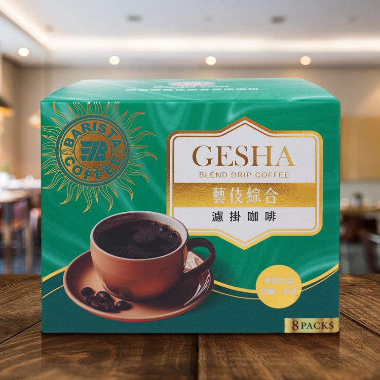 20251204115603544_750_0_80.jpg 果香 柑橘 西雅圖 咖啡