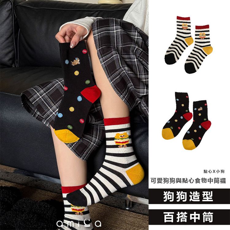 20251205102811401_750_0_80.jpg 透氣 AMICA 中筒襪 AMICA 中筒襪 透氣