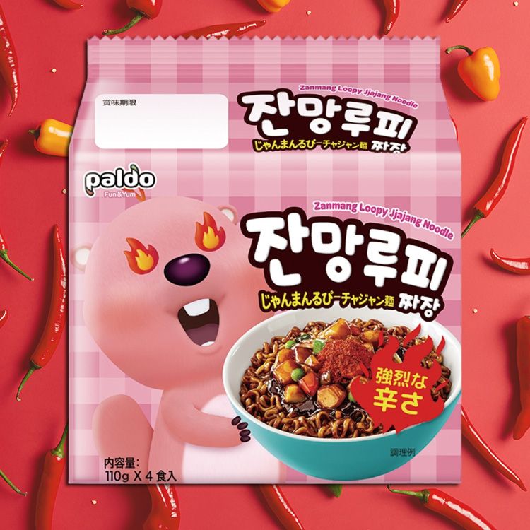 韓國 泡麵 辣味 韓國 辣味 泡麵