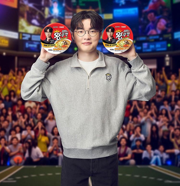 20251208090625171_750_0_80.jpg 韓國 八道 韓國 麵條 韓國 湯麵