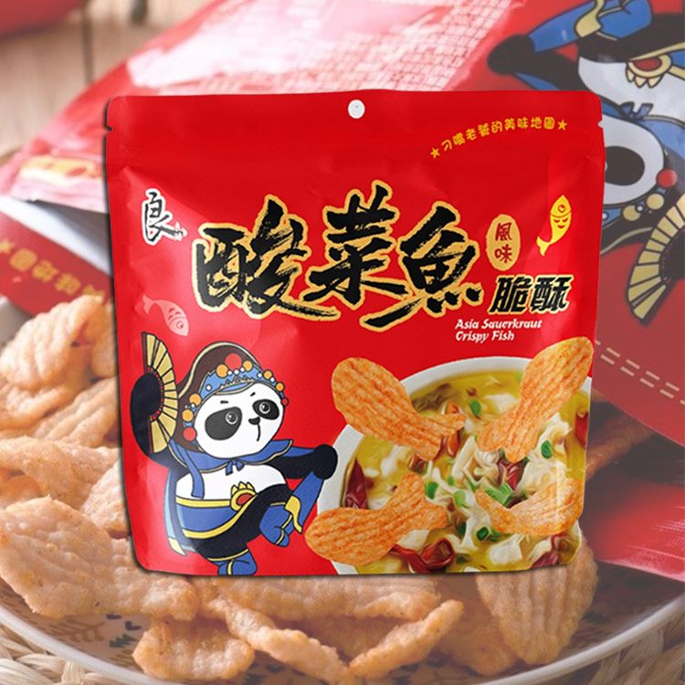 20251205114801722_750_0_80.jpg 酥脆 餅乾 小包裝 餅乾 酥脆 小包裝