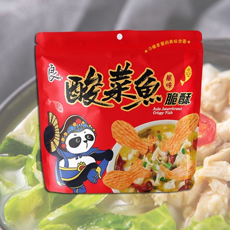 20251205114802785_750_0_80.jpg 酥脆 餅乾 小包裝 餅乾 酥脆 小包裝