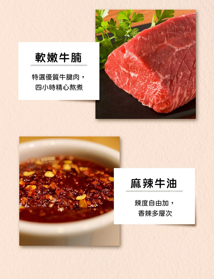 20251208092201223_750_0_80.jpg 無添加防腐劑 米大師 米飯 米大師 米飯 無添加防腐劑