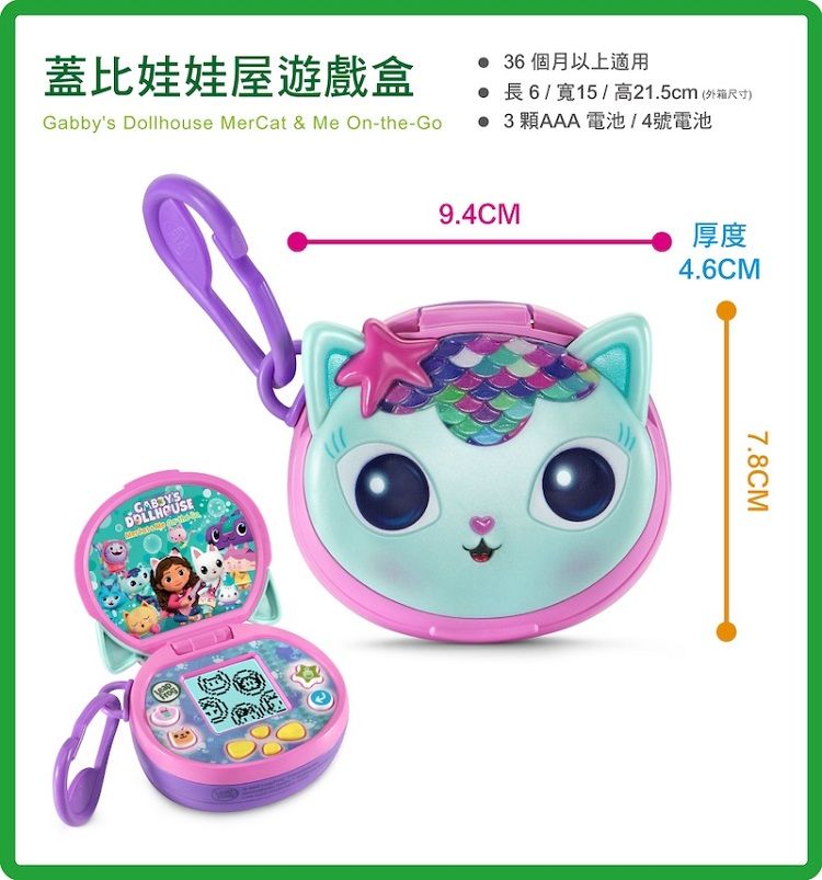 20251208101150937_750_0_80.jpg 數字 跳跳蛙