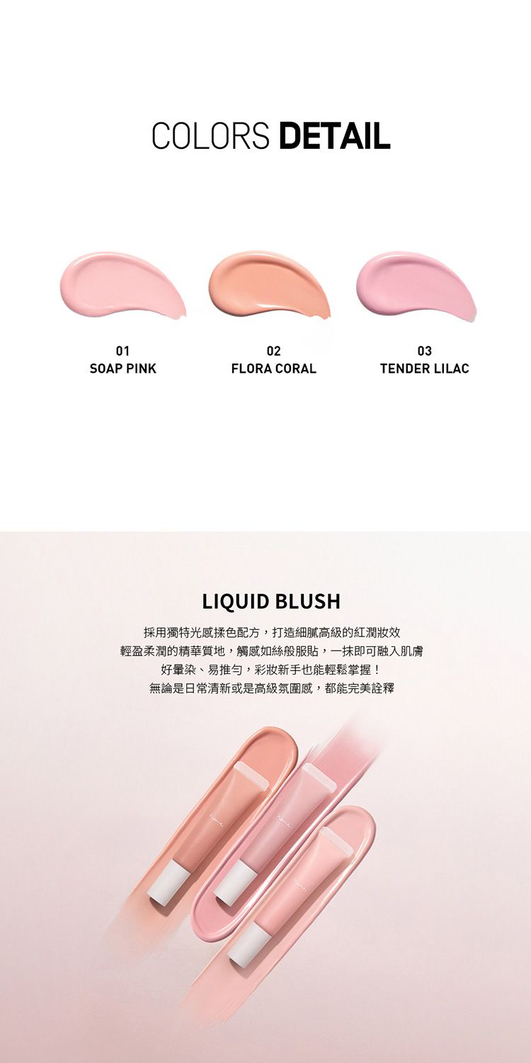 20251208122303864_750_0_80.jpg 光感 heme 光感 輕盈 輕盈 heme