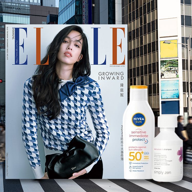 時尚 雜誌 ELLE 雜誌 女 雜誌
