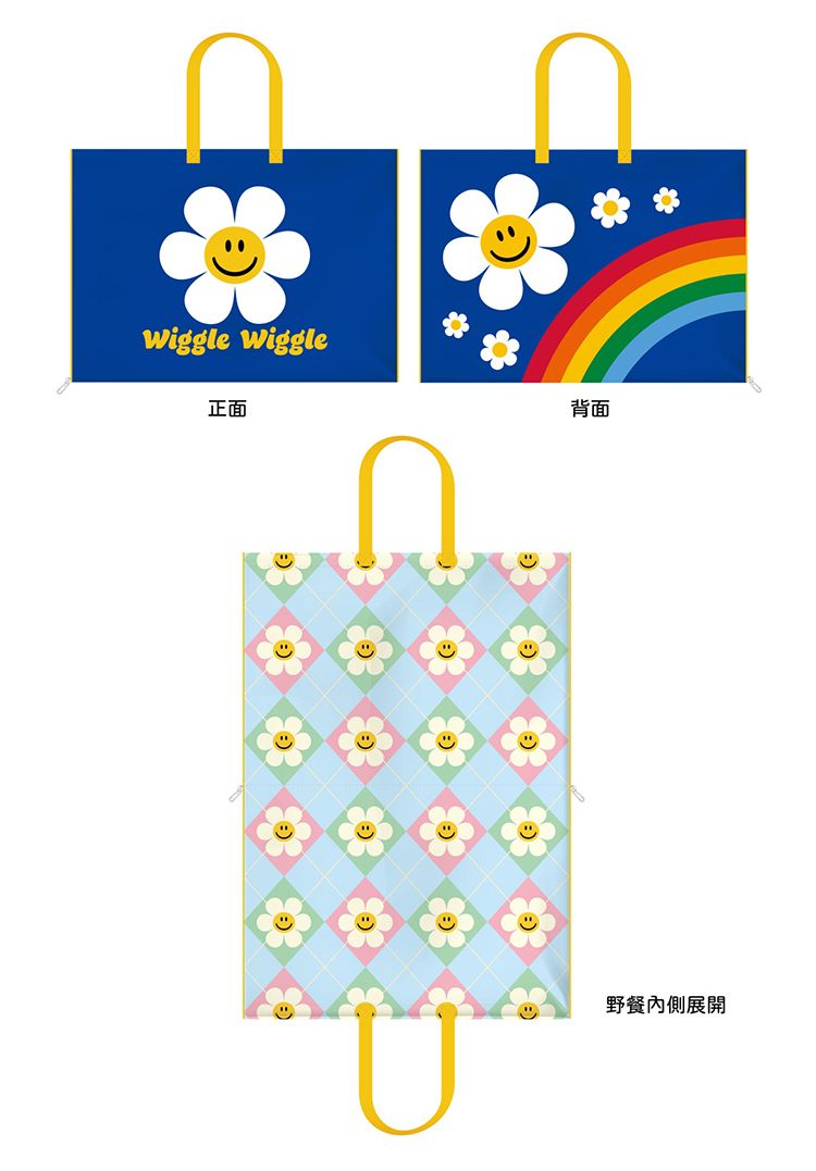 提袋 御衣坊 提把 御衣坊 收納 御衣坊