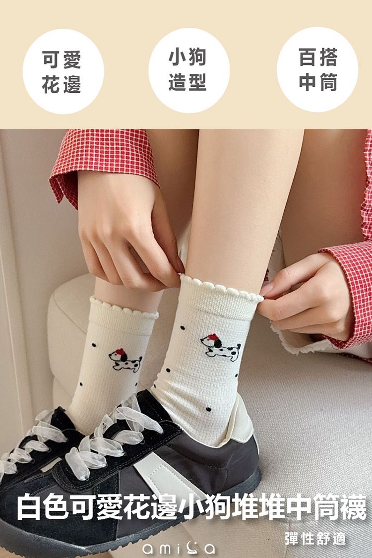 20251208154641187_750_0_80.jpg 透氣 AMICA 親膚 透氣 親膚 AMICA