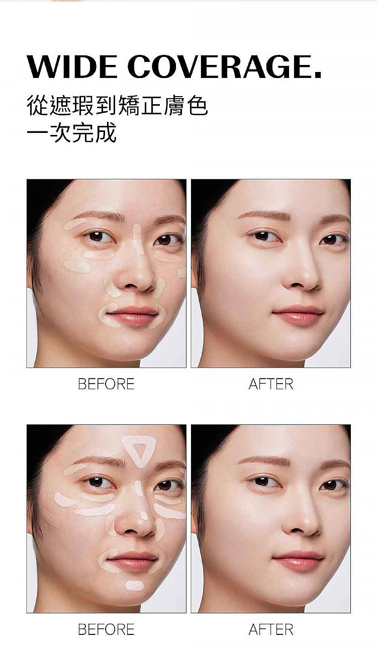 20251208162746961_750_0_80.jpg 遮瑕 韓國 韓國 the SAEM 遮瑕膏 韓國