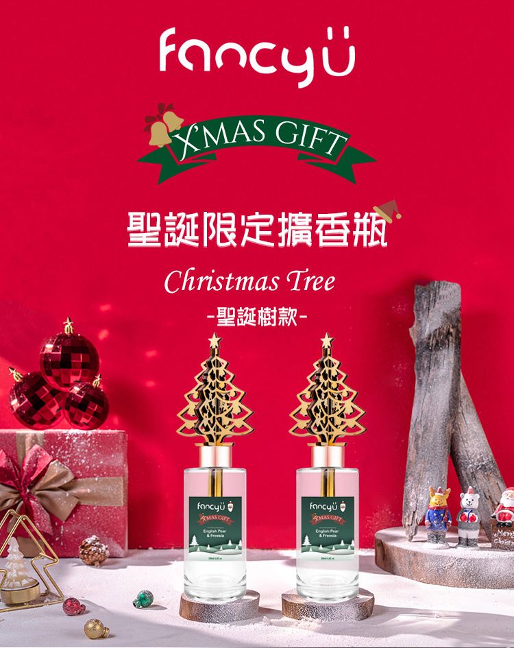 20251209093152457_750_0_80.jpg 韓國 麝香 韓國 擴香 韓國 擴香瓶