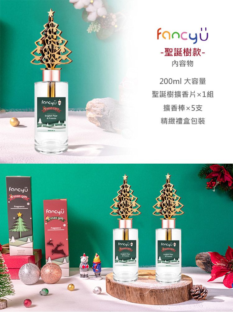 20251209093155472_750_0_80.jpg 韓國 麝香 韓國 擴香 韓國 擴香瓶