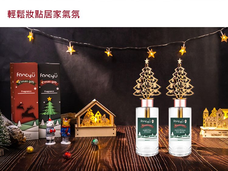 20251209093156332_750_0_80.jpg 韓國 麝香 韓國 擴香 韓國 擴香瓶