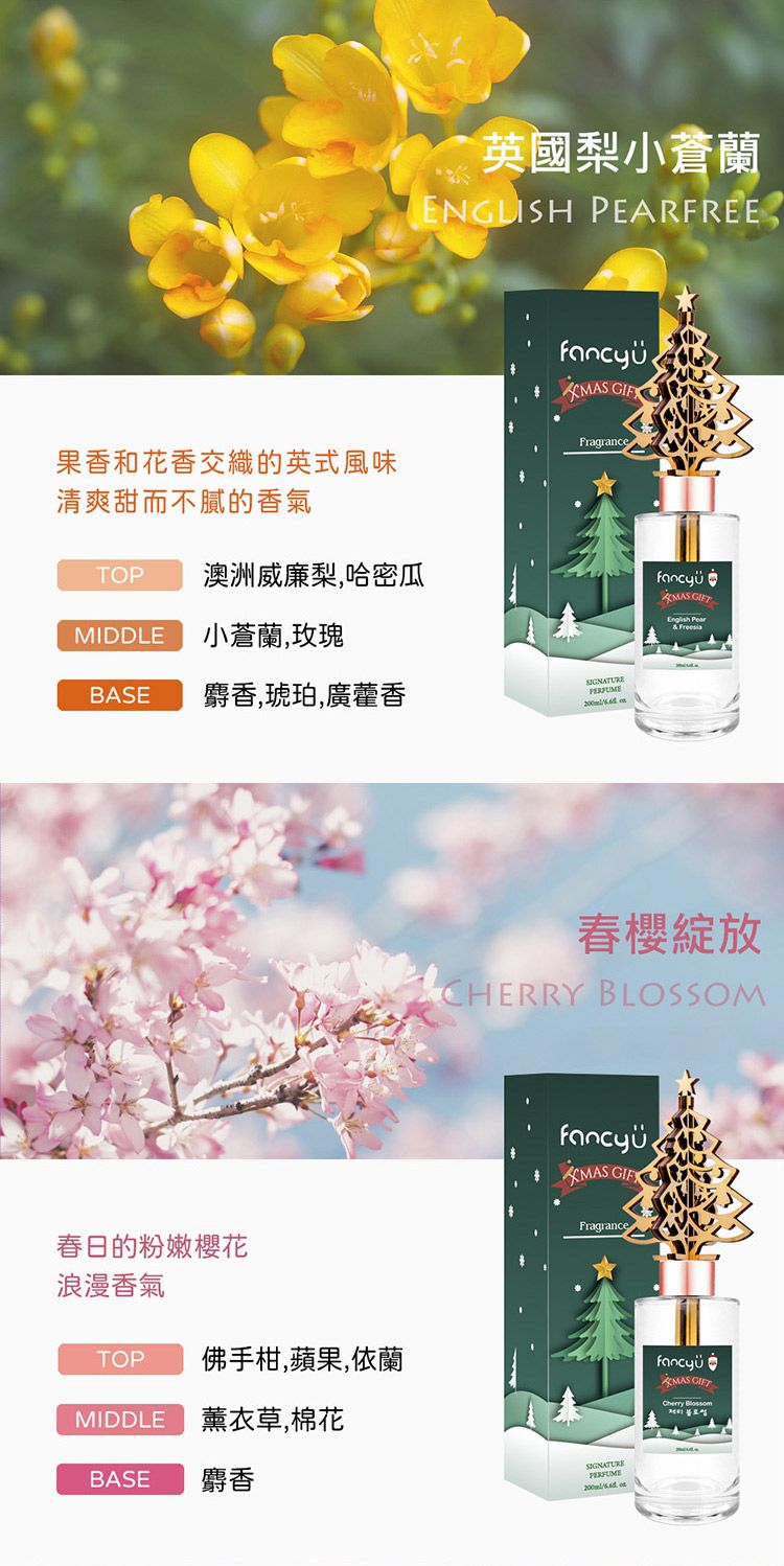 20251209093158222_750_0_80.jpg 韓國 麝香 韓國 擴香 韓國 擴香瓶