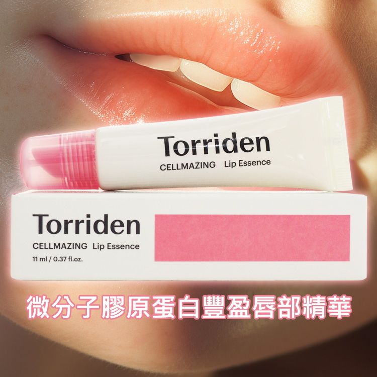 20251209093245832_750_0_80.jpg 韓國 保濕 修復 保濕 豐潤 保濕