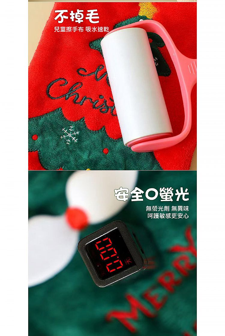 20251209101257160_750_0_80.jpg 吸水 擦手巾 快乾 吸水 擦手巾 吊掛