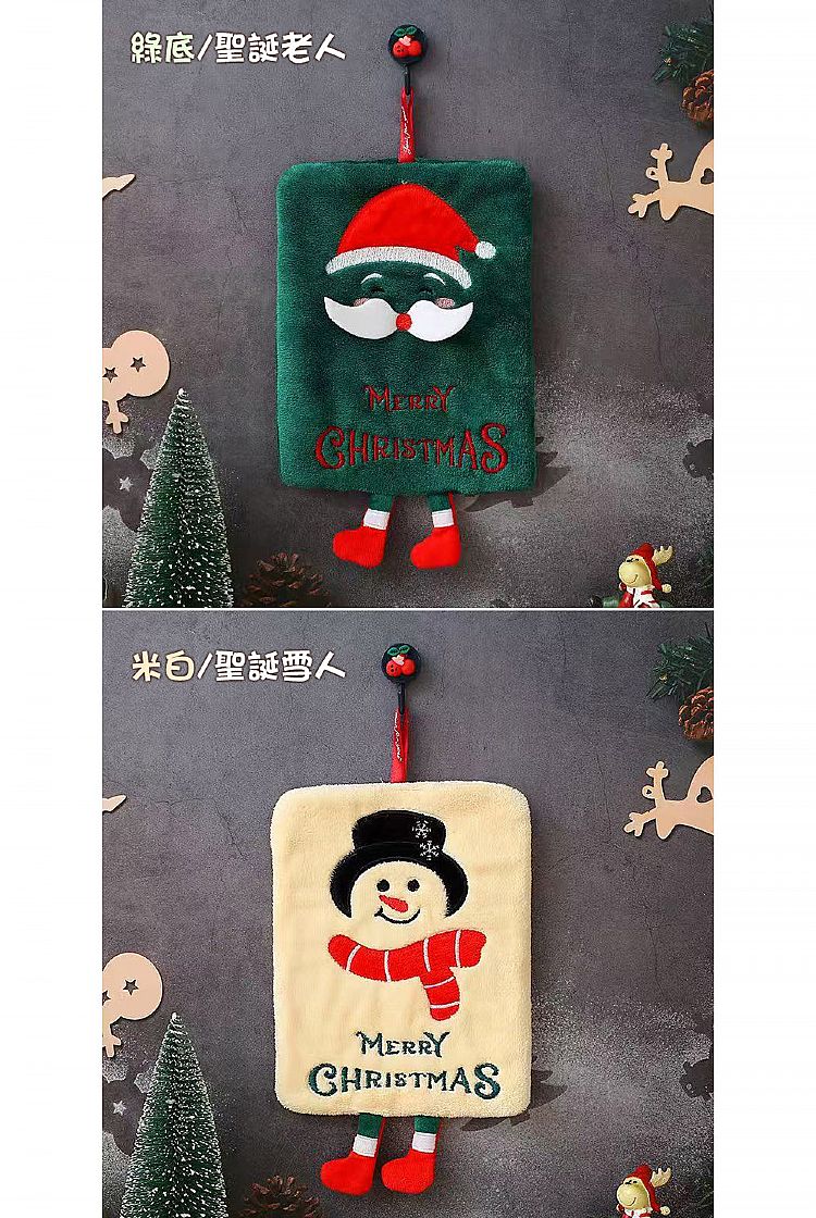 20251209101303435_750_0_80.jpg 吸水 擦手巾 快乾 吸水 擦手巾 吊掛