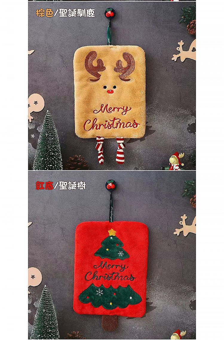 吸水 擦手巾 快乾 吸水 擦手巾 吊掛