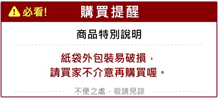 20251209113009603_750_0_80.jpg 韓國 保濕 韓國 香氛 保濕 沐浴乳