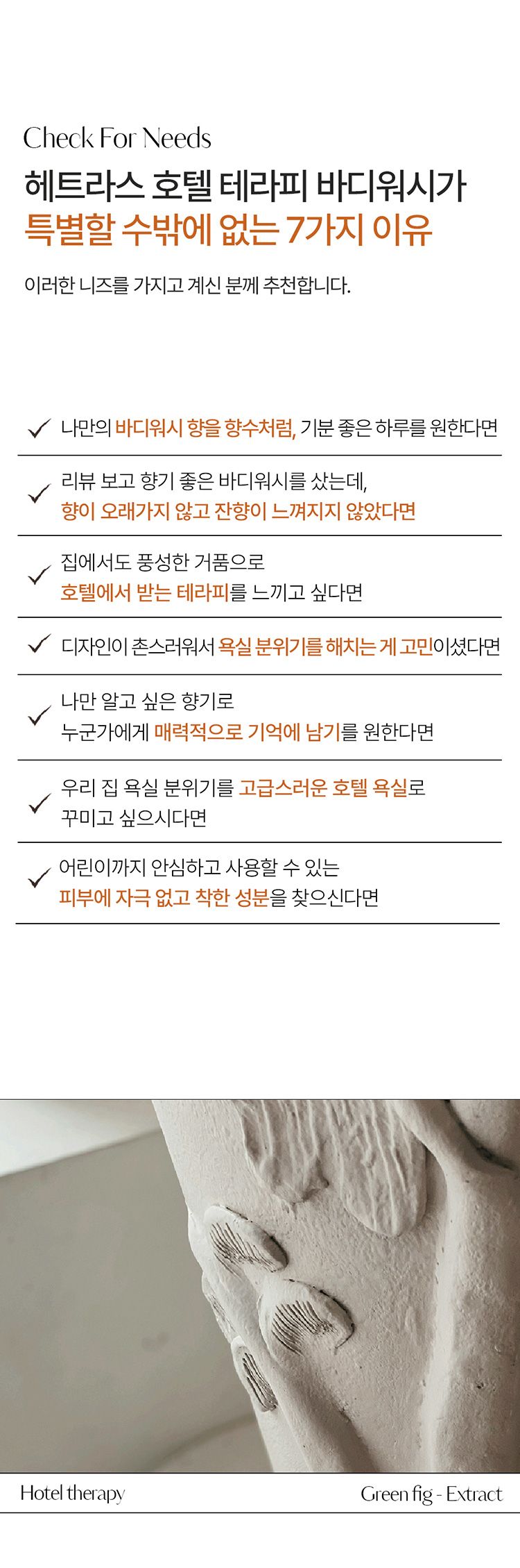 20251209120611861_750_0_80.jpg 韓國 保濕 韓國 香氛 保濕 沐浴乳