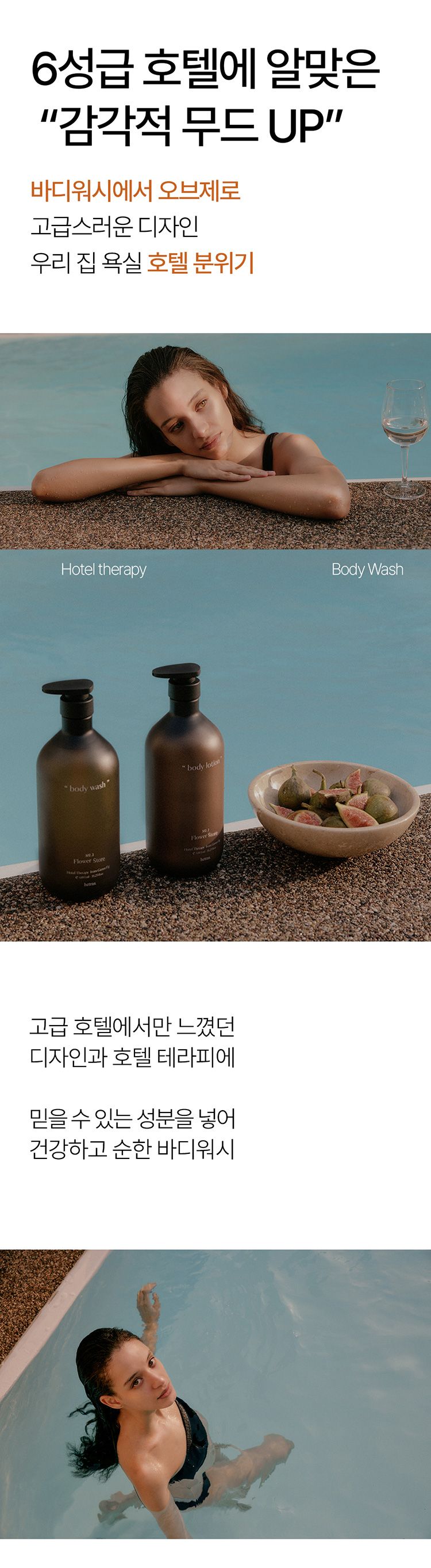 20251209120613283_750_0_80.jpg 韓國 保濕 韓國 香氛 保濕 沐浴乳