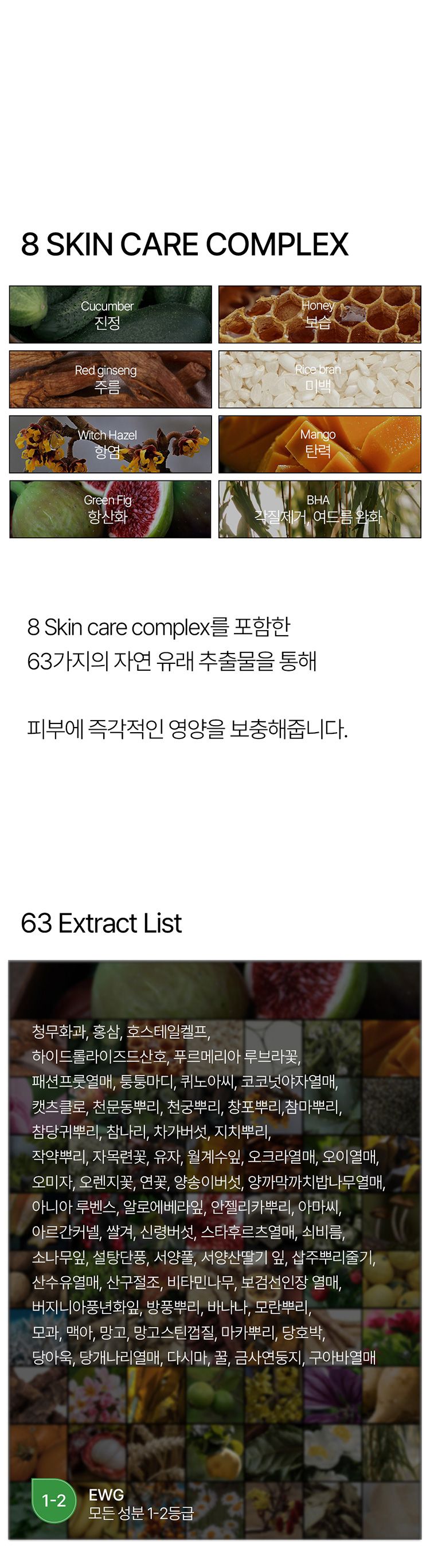 20251209120627877_750_0_80.jpg 韓國 保濕 韓國 香氛 保濕 沐浴乳