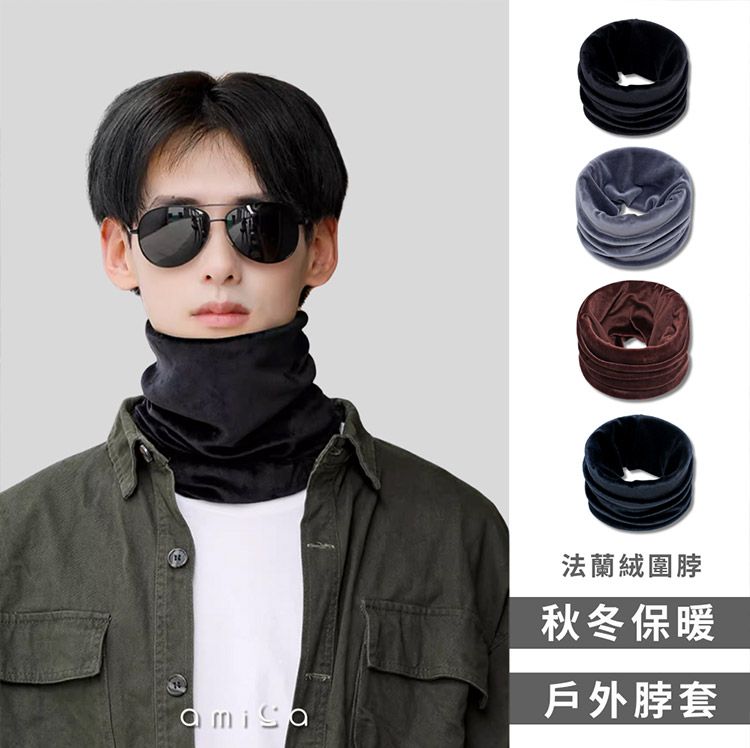 20251209114858888_750_0_80.jpg 親膚 AMICA 保暖 AMICA 親膚 保暖