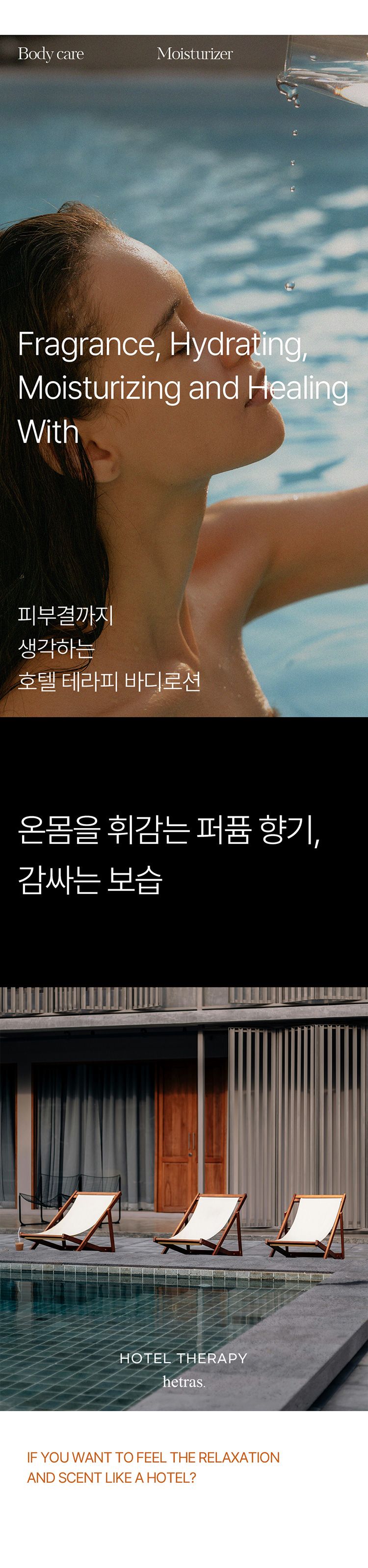 20251209121005802_750_0_80.jpg 韓國 香氛 麝香 香氛 韓國 麝香