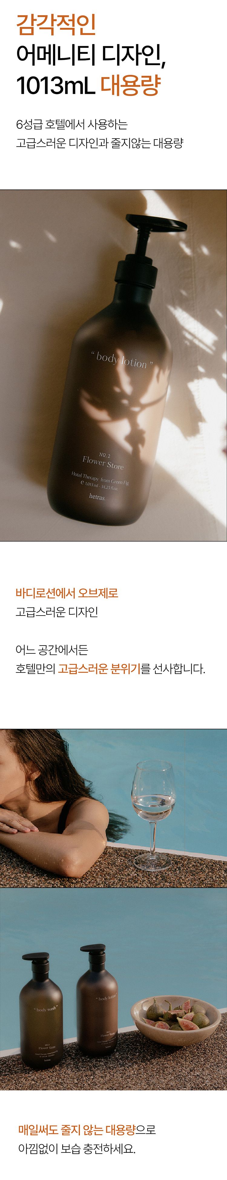 20251209121025224_750_0_80.jpg 韓國 香氛 麝香 香氛 韓國 麝香